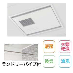 換気暖房乾燥機
