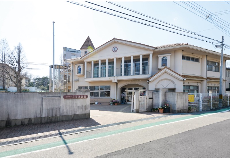 宝塚市立仁川幼稚園