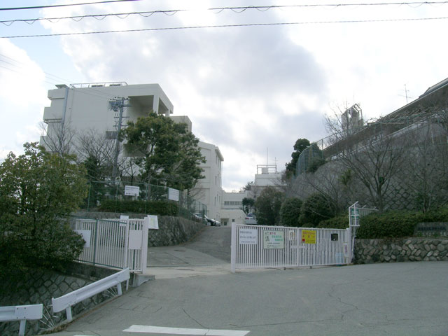 宝塚市立逆瀬台小学校