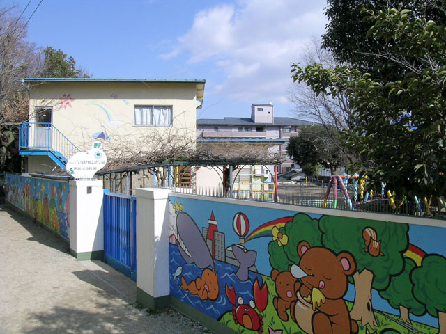 逆瀬川幼稚園