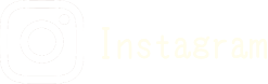 インスタグラム