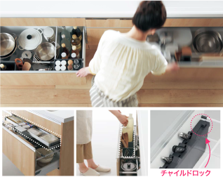 置きラク収納